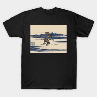 Baku T-Shirt